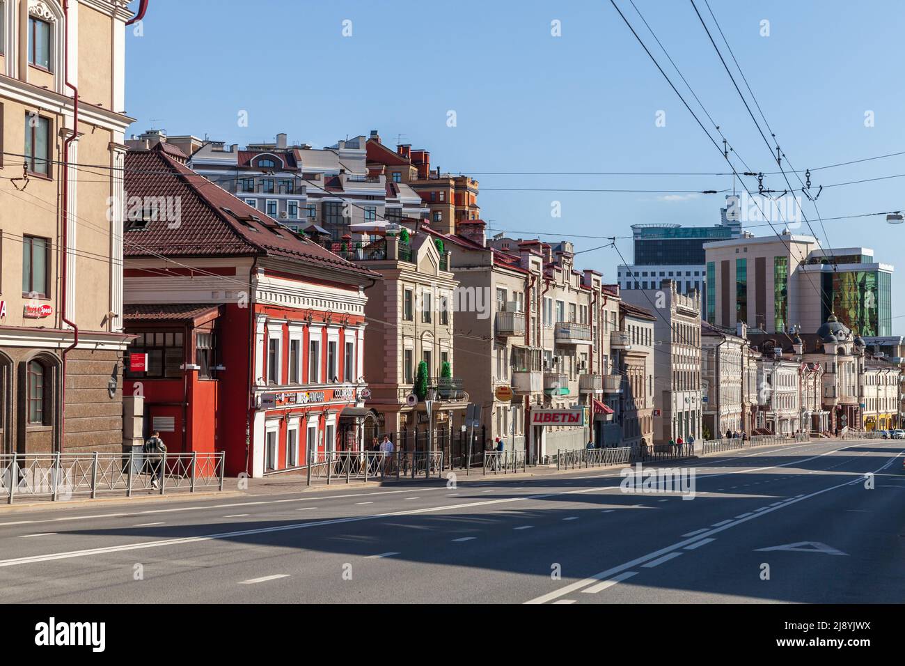 Kazan, Russia - May 5, 2022: Kazan street view with residential houses along the Pushkin Street, the main street of Kazan, the capital of the Republic Stock Photo