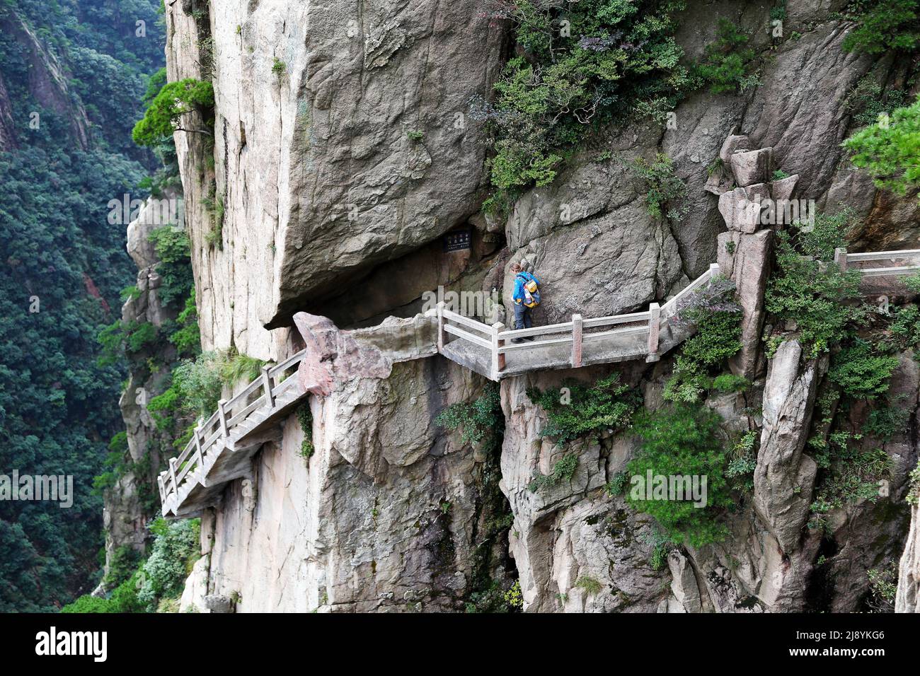 Huangshan, China - September 25, 2014: Steep passage on the Huang Shan Mountain, China. Huangshan is a famous national park in China Stock Photo