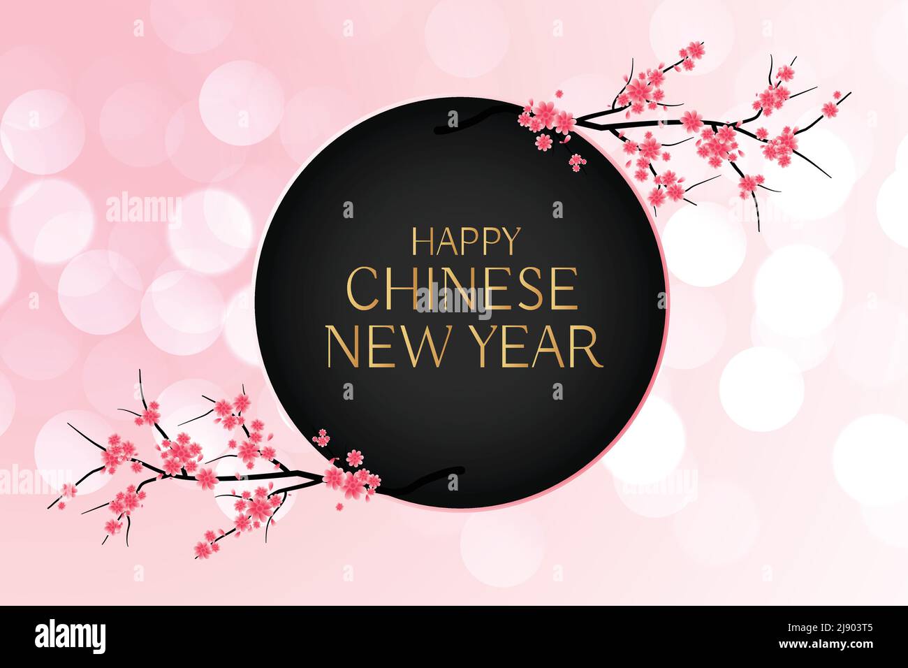 elegant chinese new year flower background Stock Vector Image & Art Alamy
