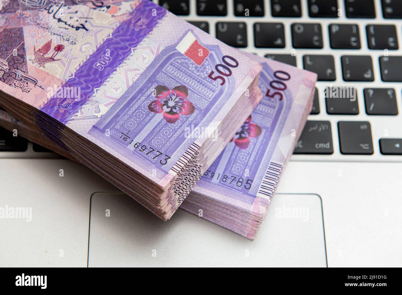 Qatar Currency Newley Launched Bank Notes. Qatari Riyal Notes 500 on