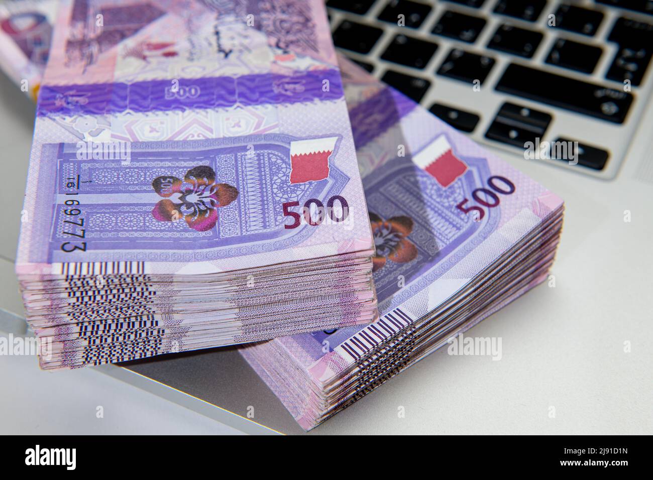 Qatar Currency Newley Launched Bank Notes Qatari Riyal Notes 500 On qatar-currency-newley-launched-bank-notes-qatari-riyal-notes-500-on