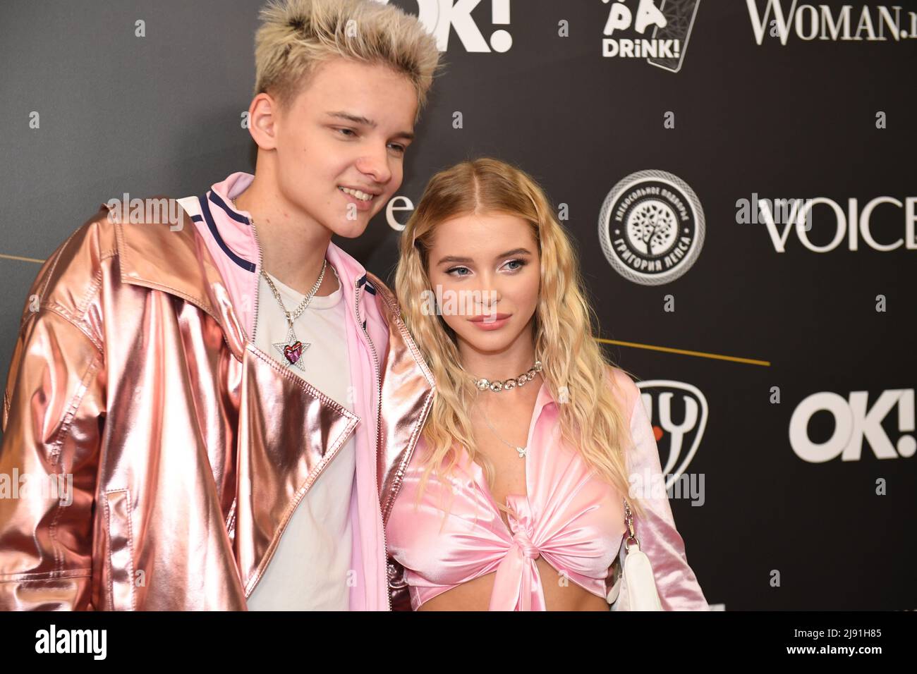 Moscow. Singers Egor Ship and Alla Bruletova at a ceremony of delivery