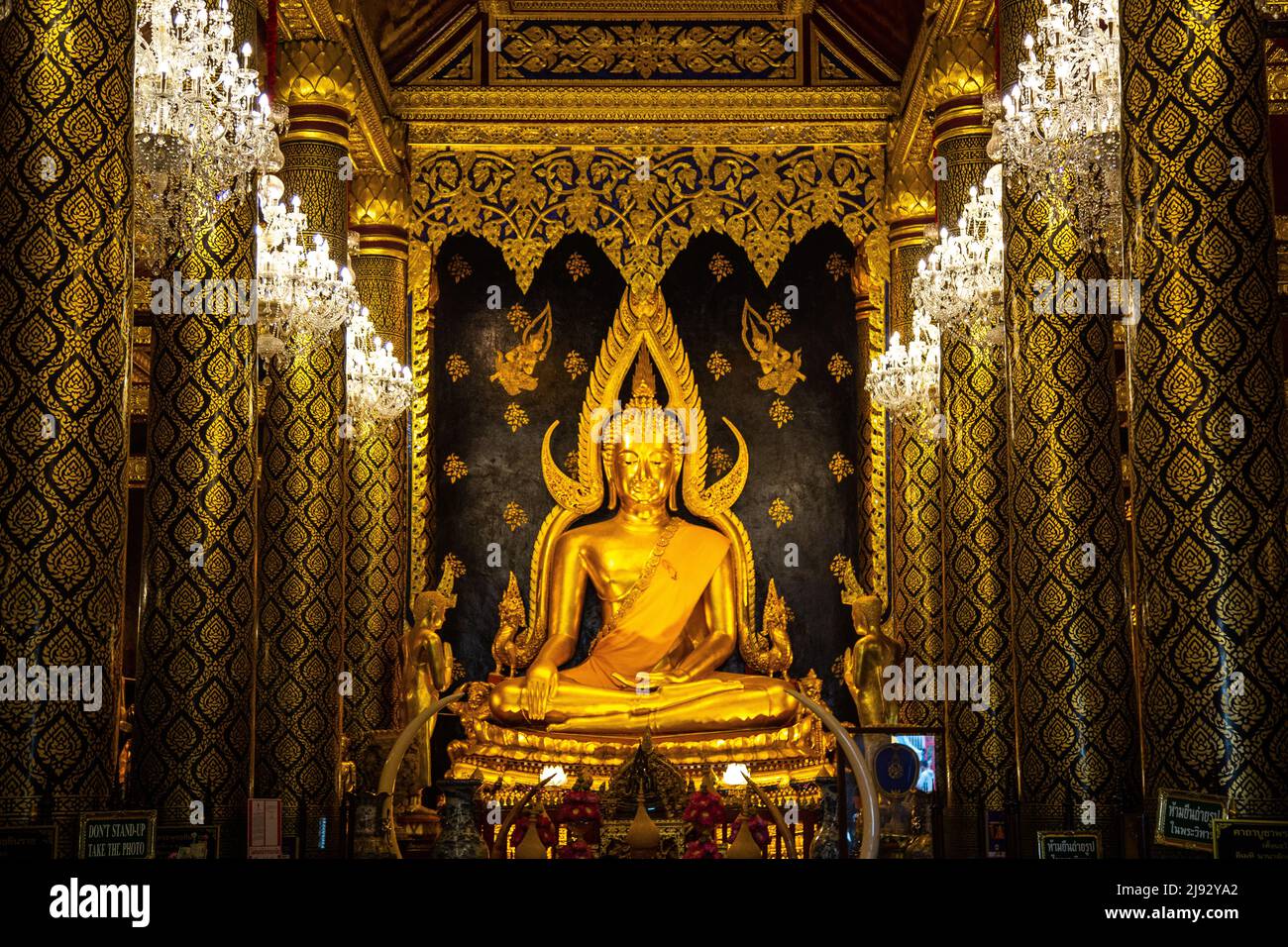 Wat Phra Si Rattana Mahathat Woramahawihan, temple in Phitsanulok, Thailand Stock Photo