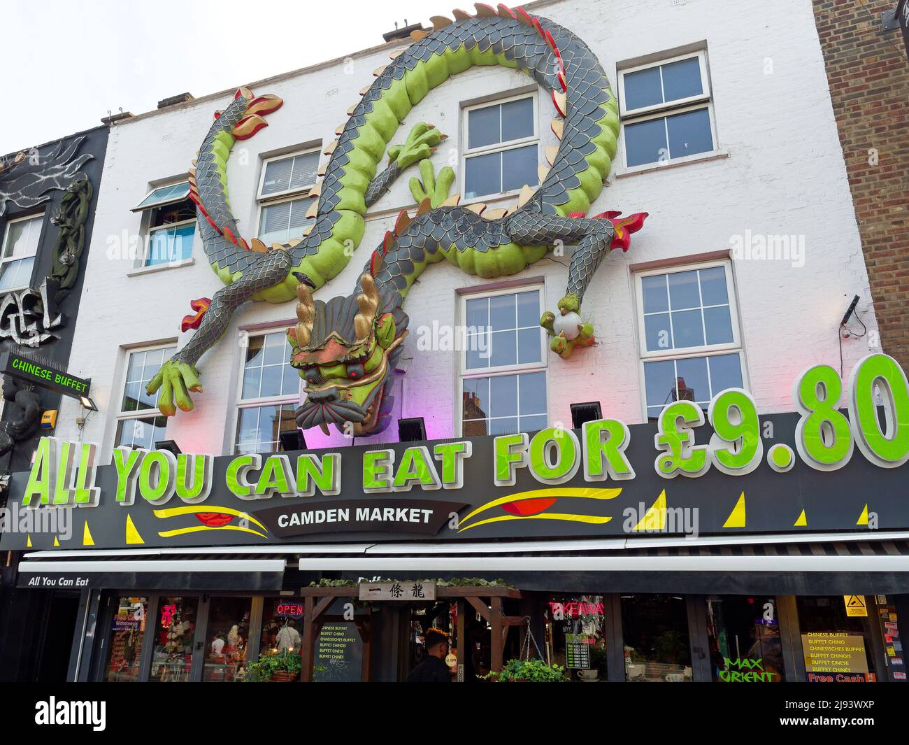View of the front of a colourful All You Can Eat Chinese Buffet in Camden High Street in London Stock Photo