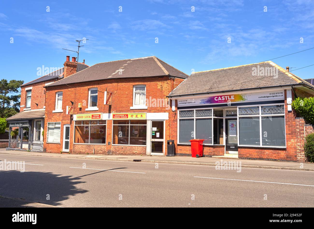 Small businesses in a village in Draycott, UK Stock Photo Alamy
