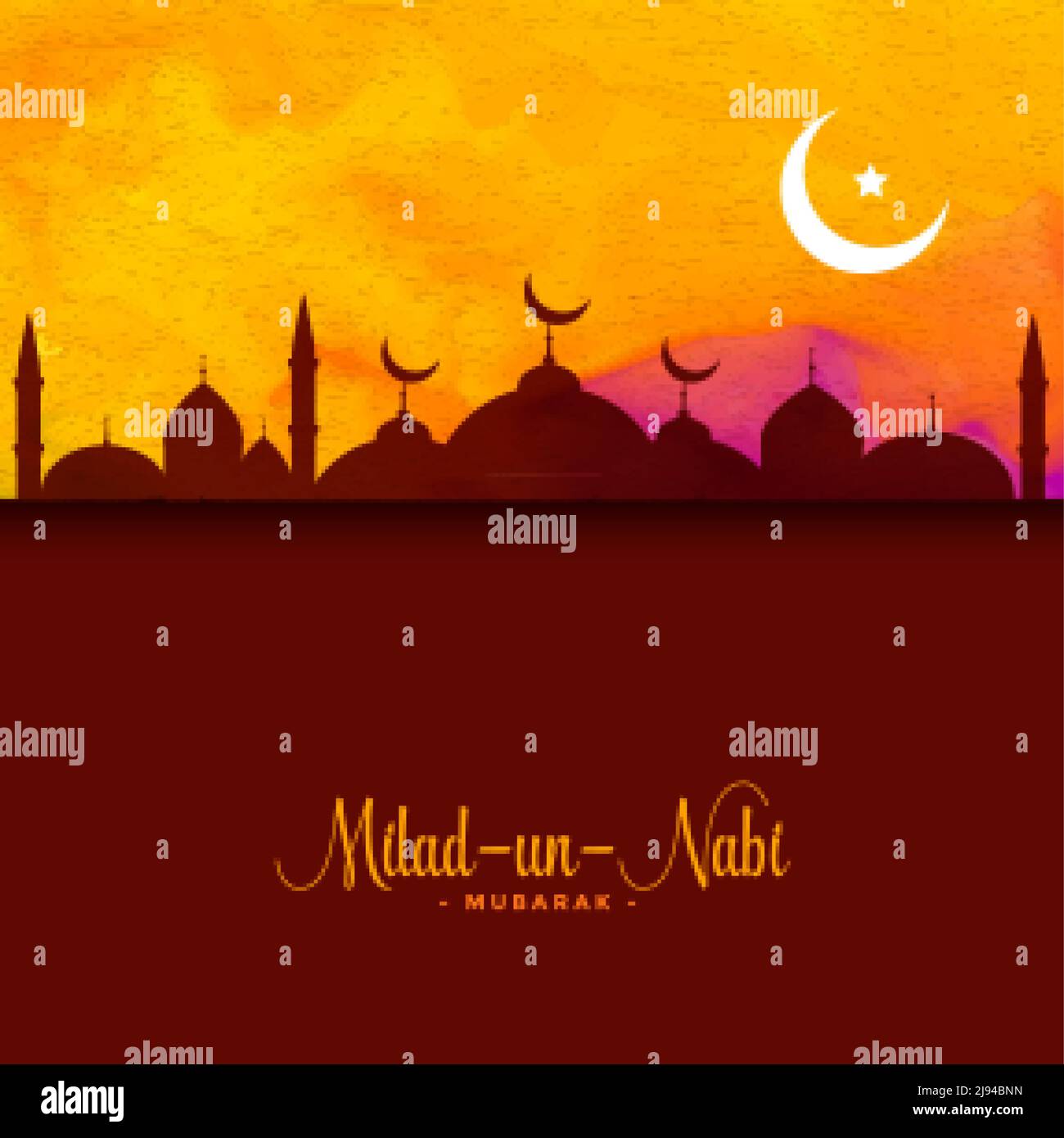 eid festival of milad un nabi greeting background Stock Vector Image