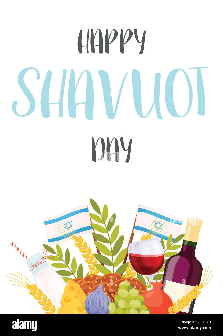 Happy Shavuot day greeting card flyer concept. Translation from Hebrew ...