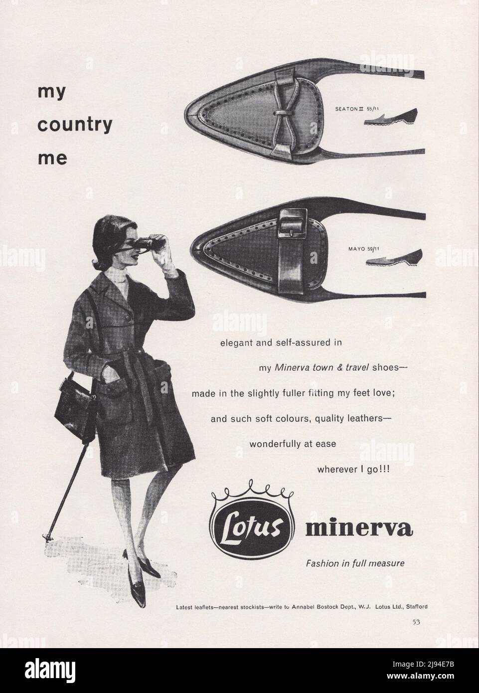 Lotus Minerva fashion shoes vintage paper advertisement advert 1980s 1970s Stock Photo