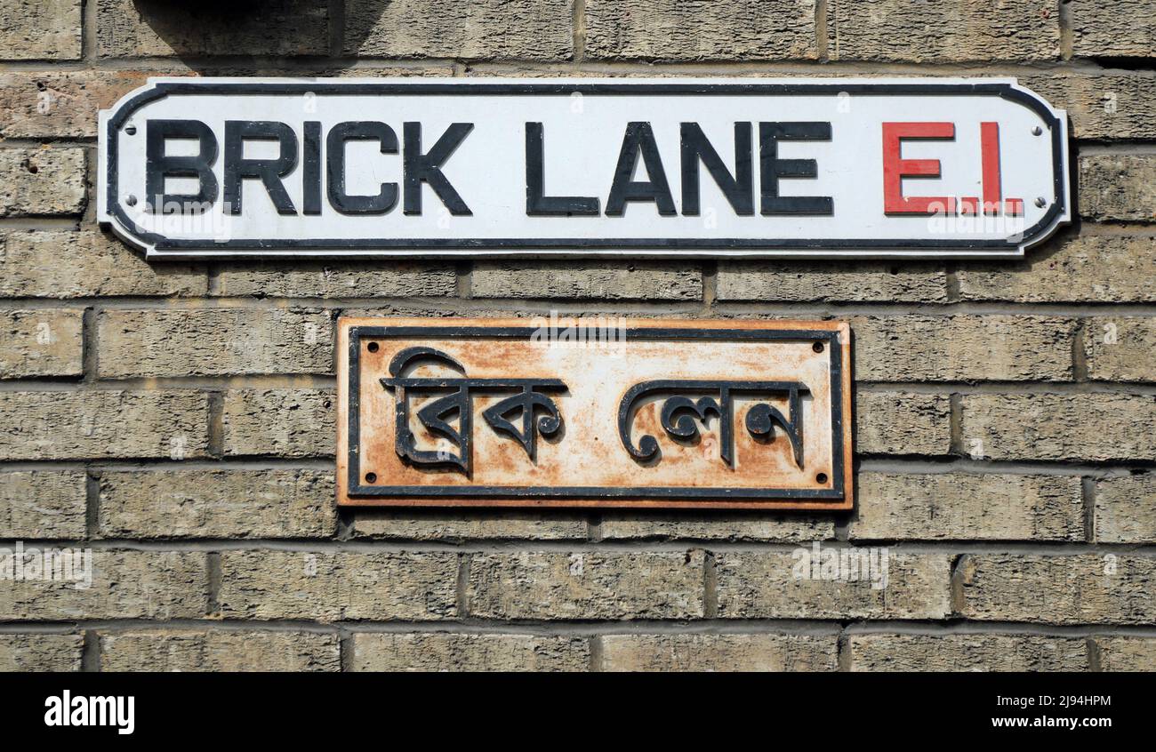 Brick Lane street signs in English and Urdu Stock Photo Alamy