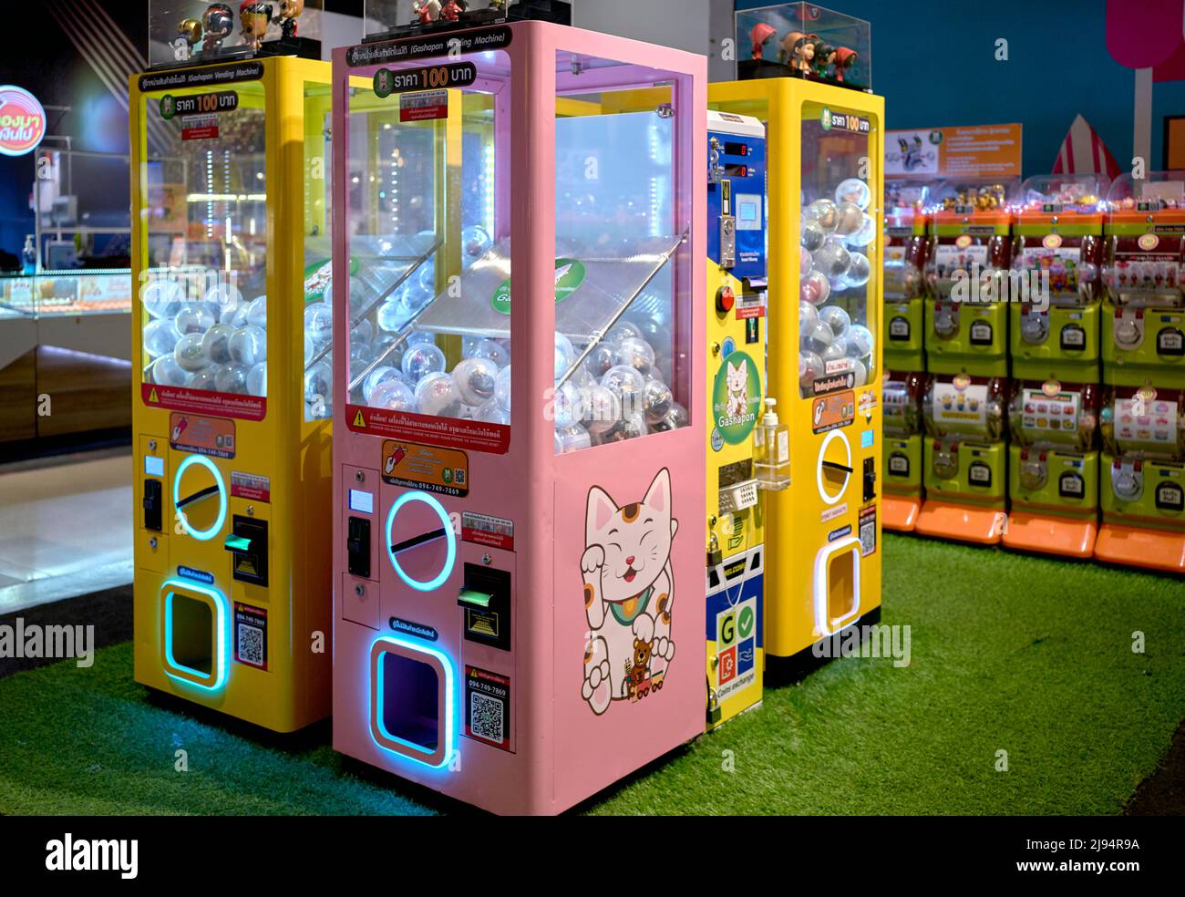 Toy dispenser slot machine Stock Photo