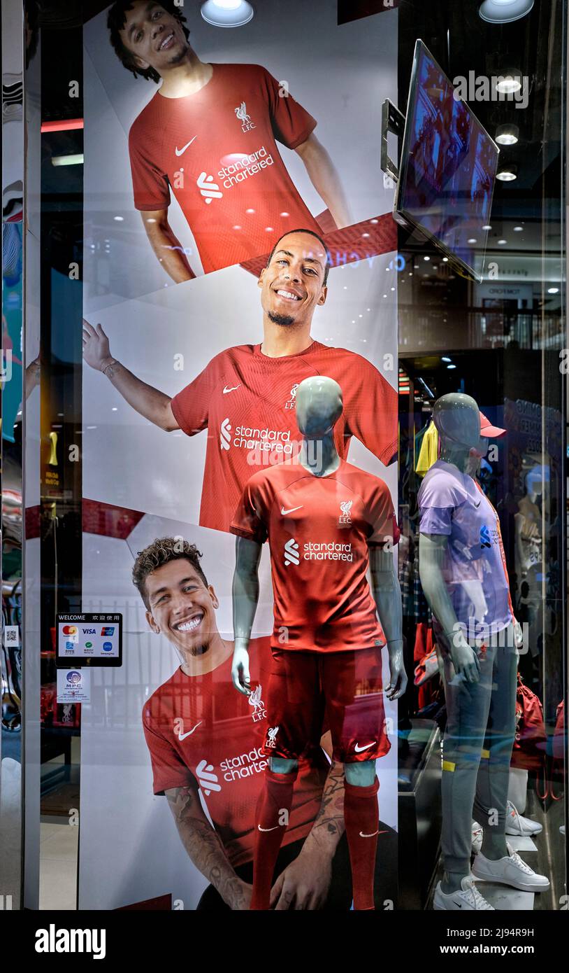 Liverpool FC shop selling kit and ancillary items of the LFC British football team. Thailand shop window Southeast Asia Stock Photo