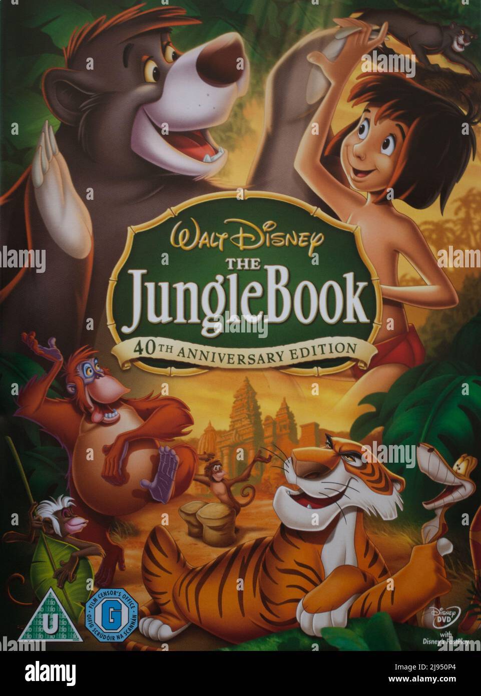 Jungle book film disney hi-res stock photography and images - Alamy