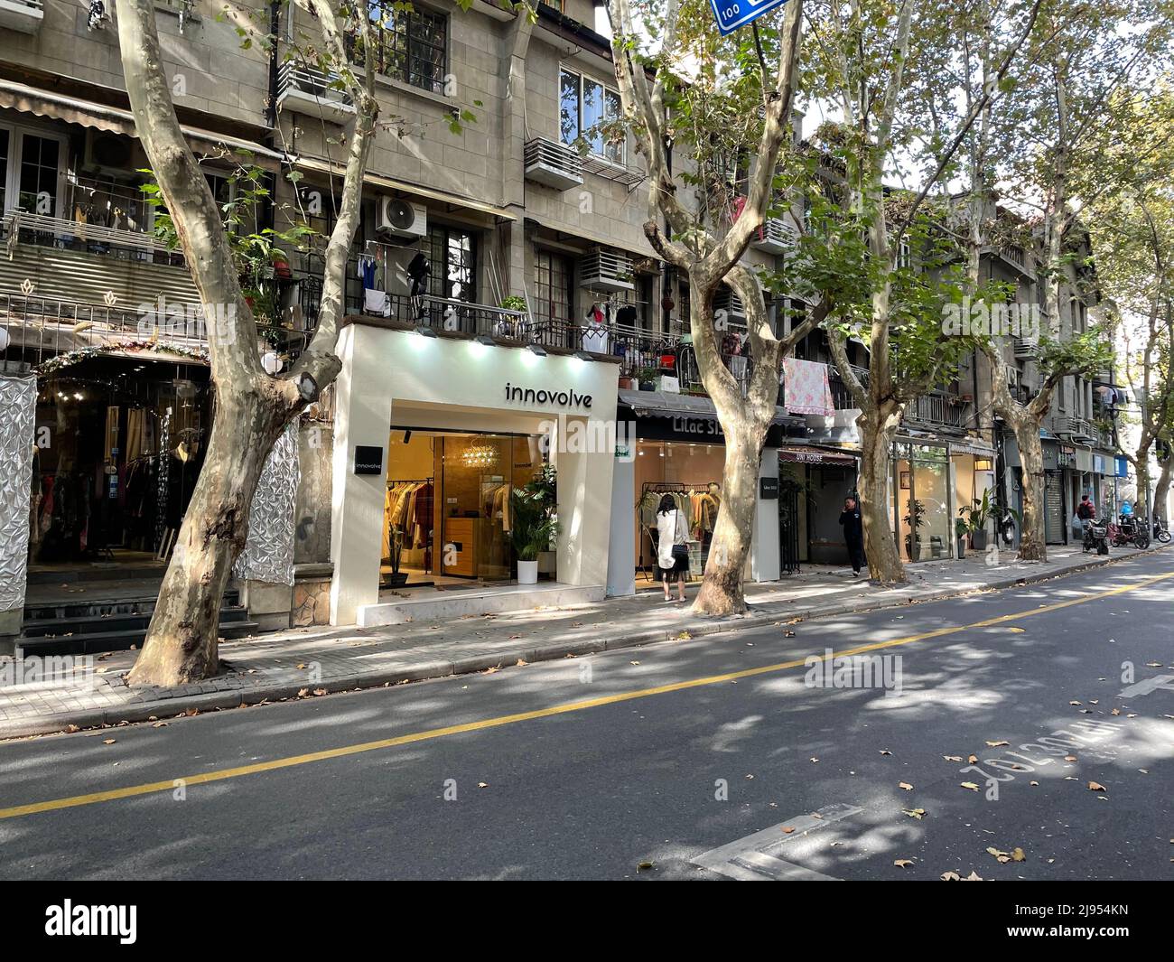 Exploring the Former French Concession in Shanghai Stock Photo