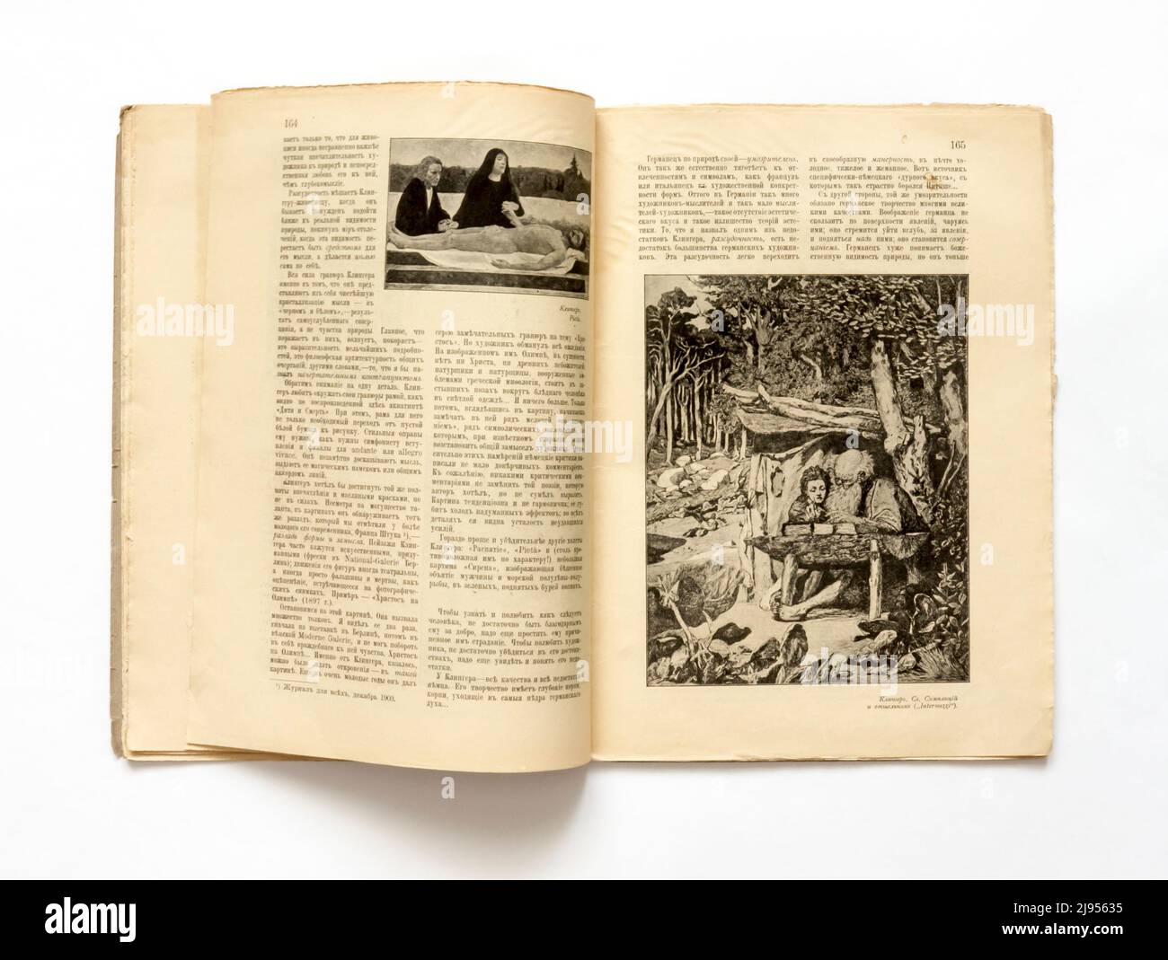 Inside of Russian Empire magazine of the "Zhurnal Dlya Vsekh" (Russian ...