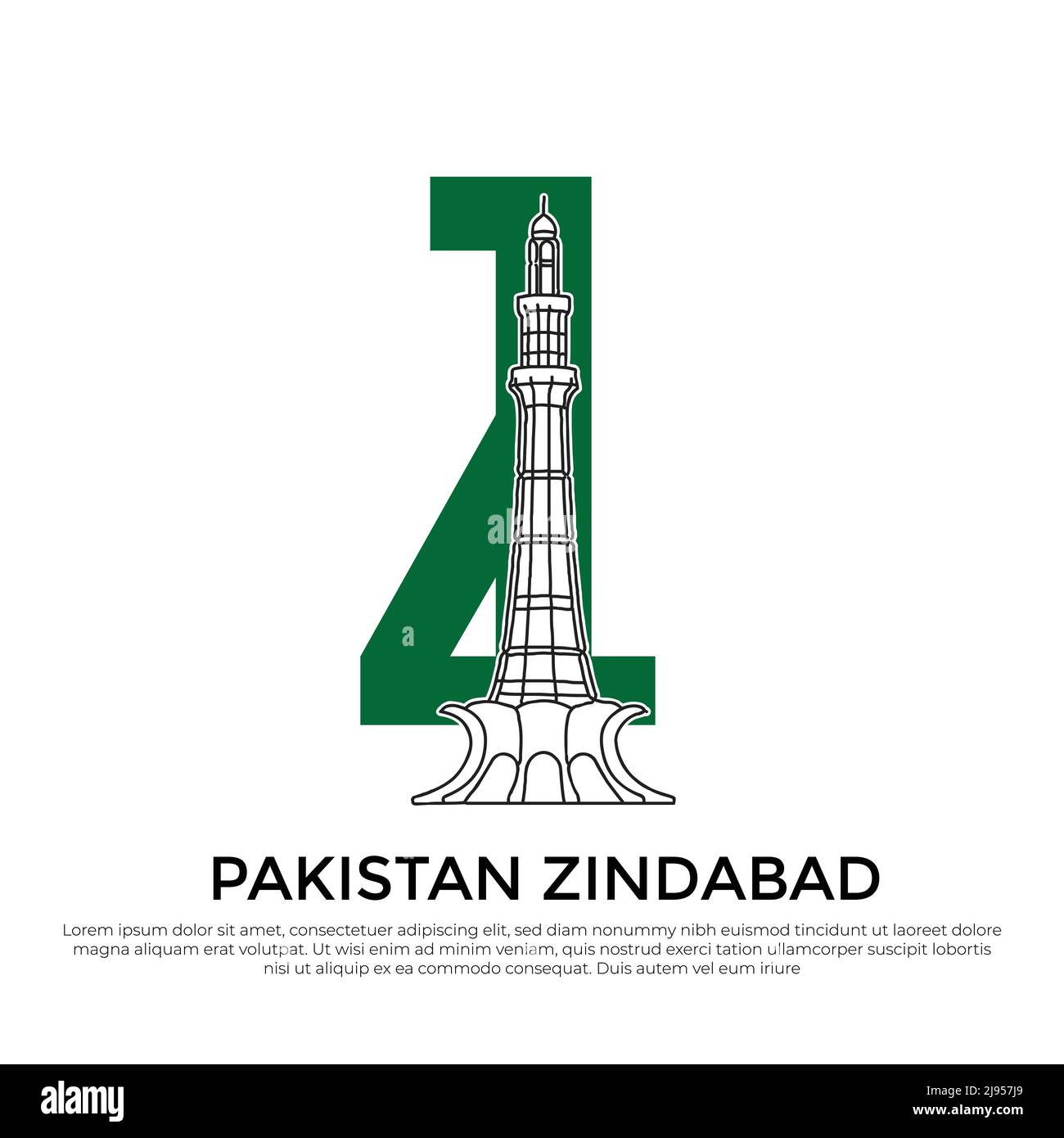Pakistan Zindabad 14 August with minar e pakistan, Lahore Stock Vector