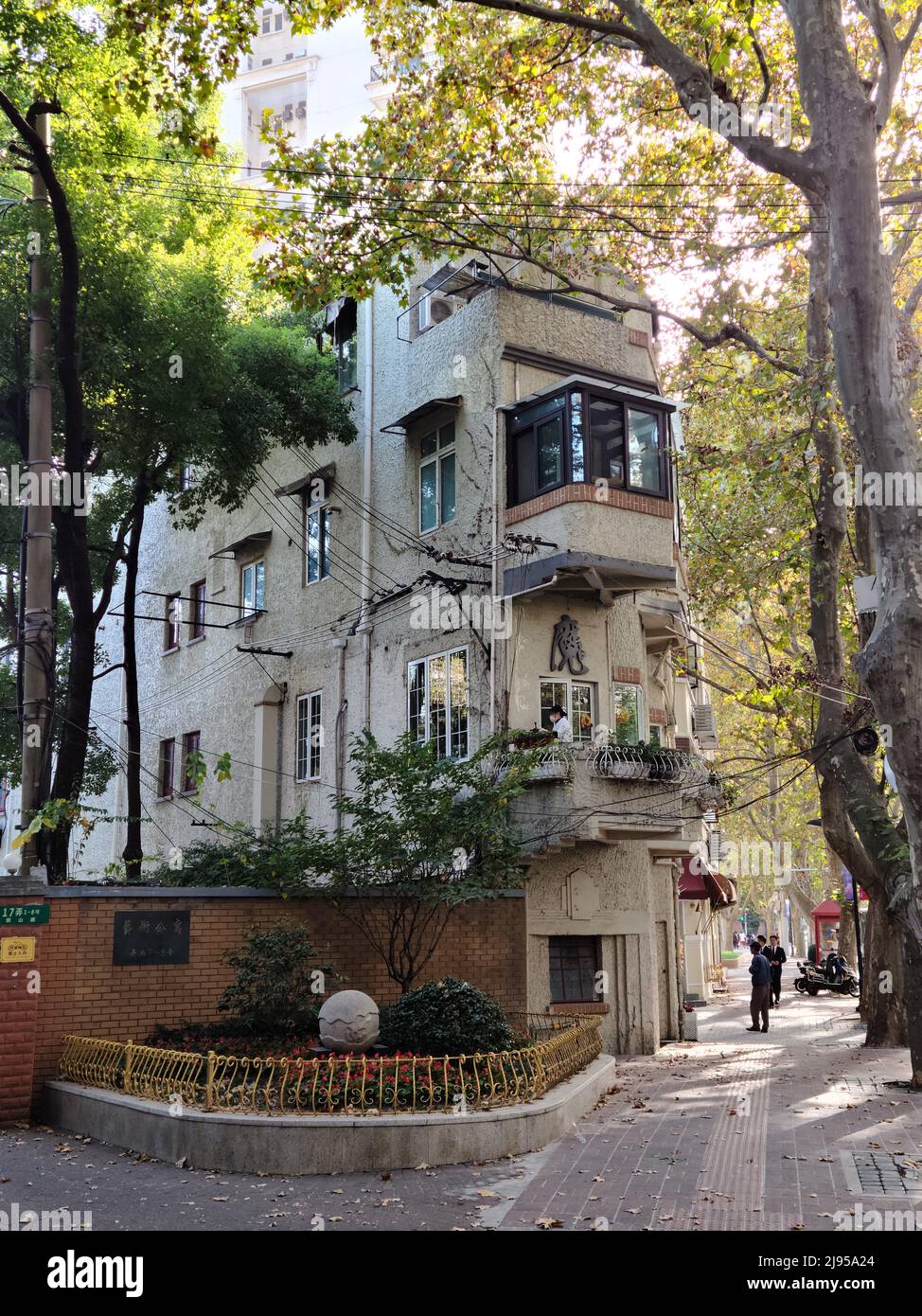 Exploring the Former French Concession in Shanghai on a sunny afternoon Stock Photo