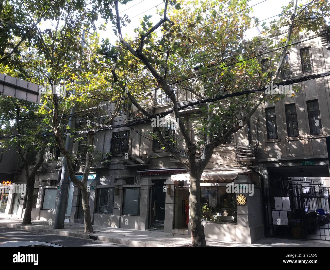 Exploring the Former French Concession in Shanghai Stock Photo Alamy