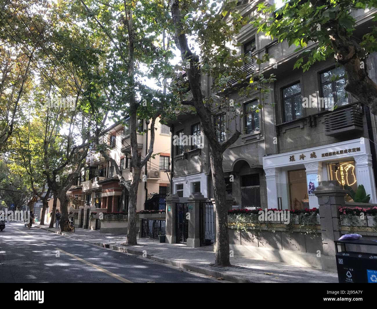 Exploring the Former French Concession in Shanghai Stock Photo - Alamy