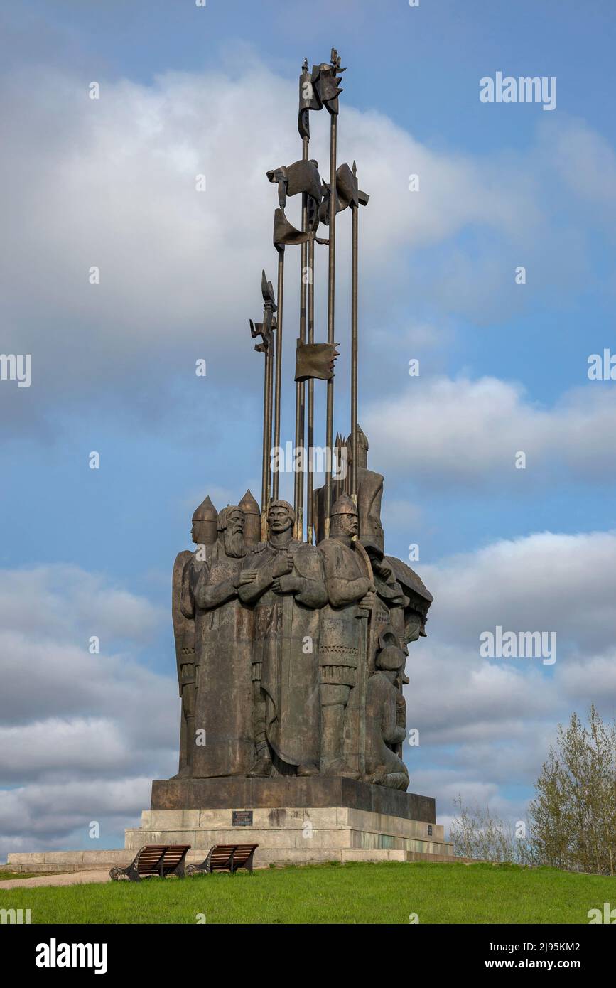 PSKOV, RUSSIA - MAY 08, 2022: Monument 'Ice Battle' close-up. Sokolikha Mount. Russia Stock Photo