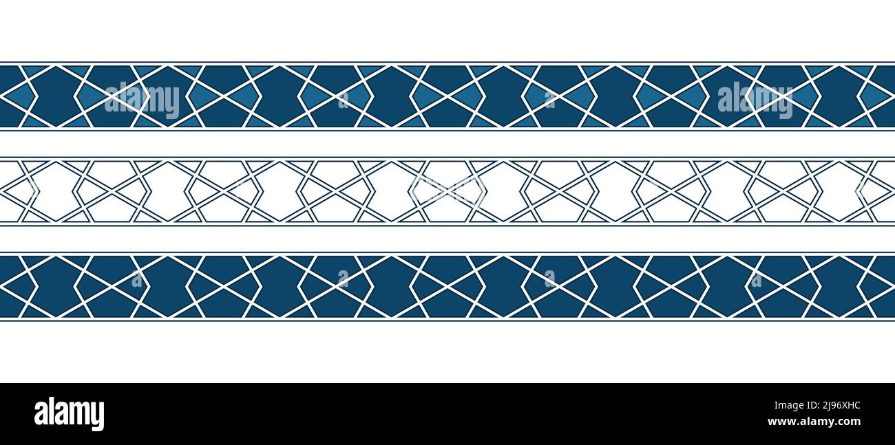 Islamic pattern border Cut Out Stock Images & Pictures - Alamy