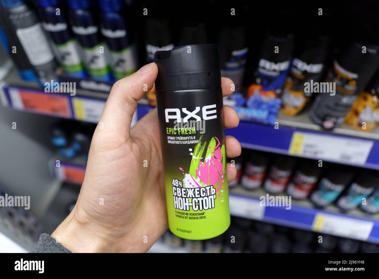 Axe Deodorant High Resolution Stock Photography and Images - Alamy