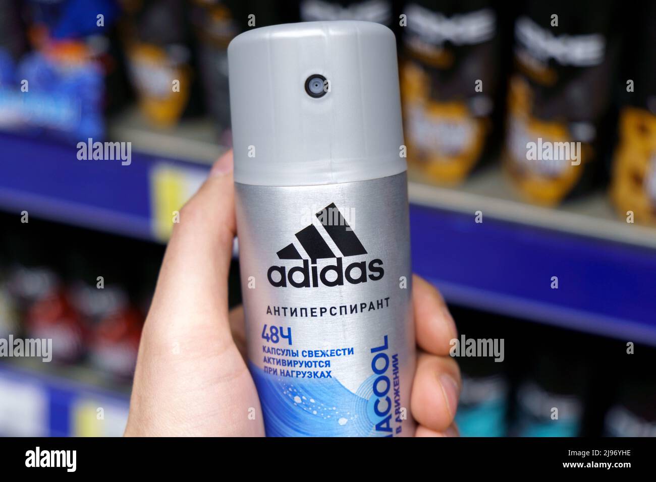 Tyumen, Russia-May 11, 2022: Bottle of deodorant brand adidas. Adidas anti  perspirant product displayed at supermarket Stock Photo - Alamy