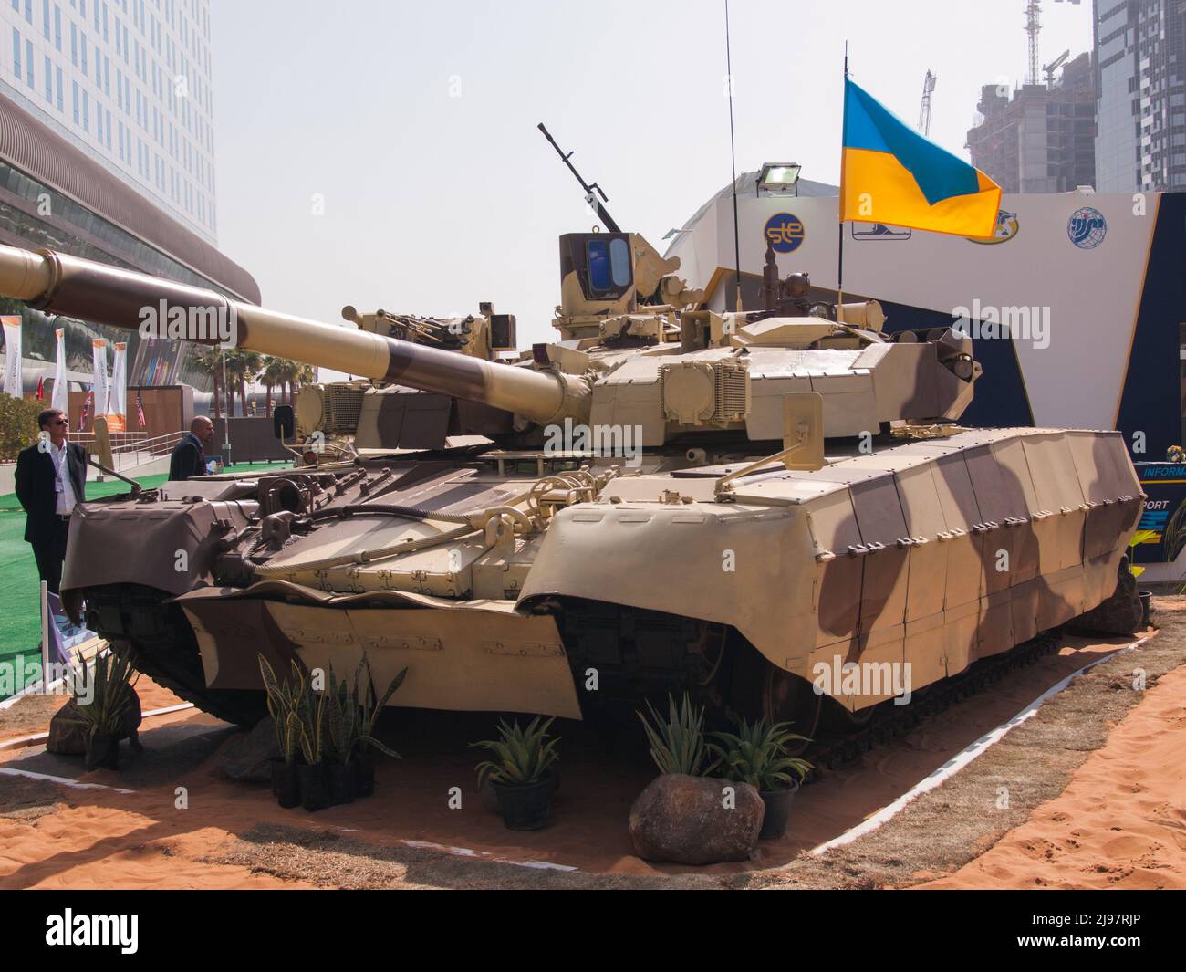Tank oplot hi-res stock photography and images - Alamy
