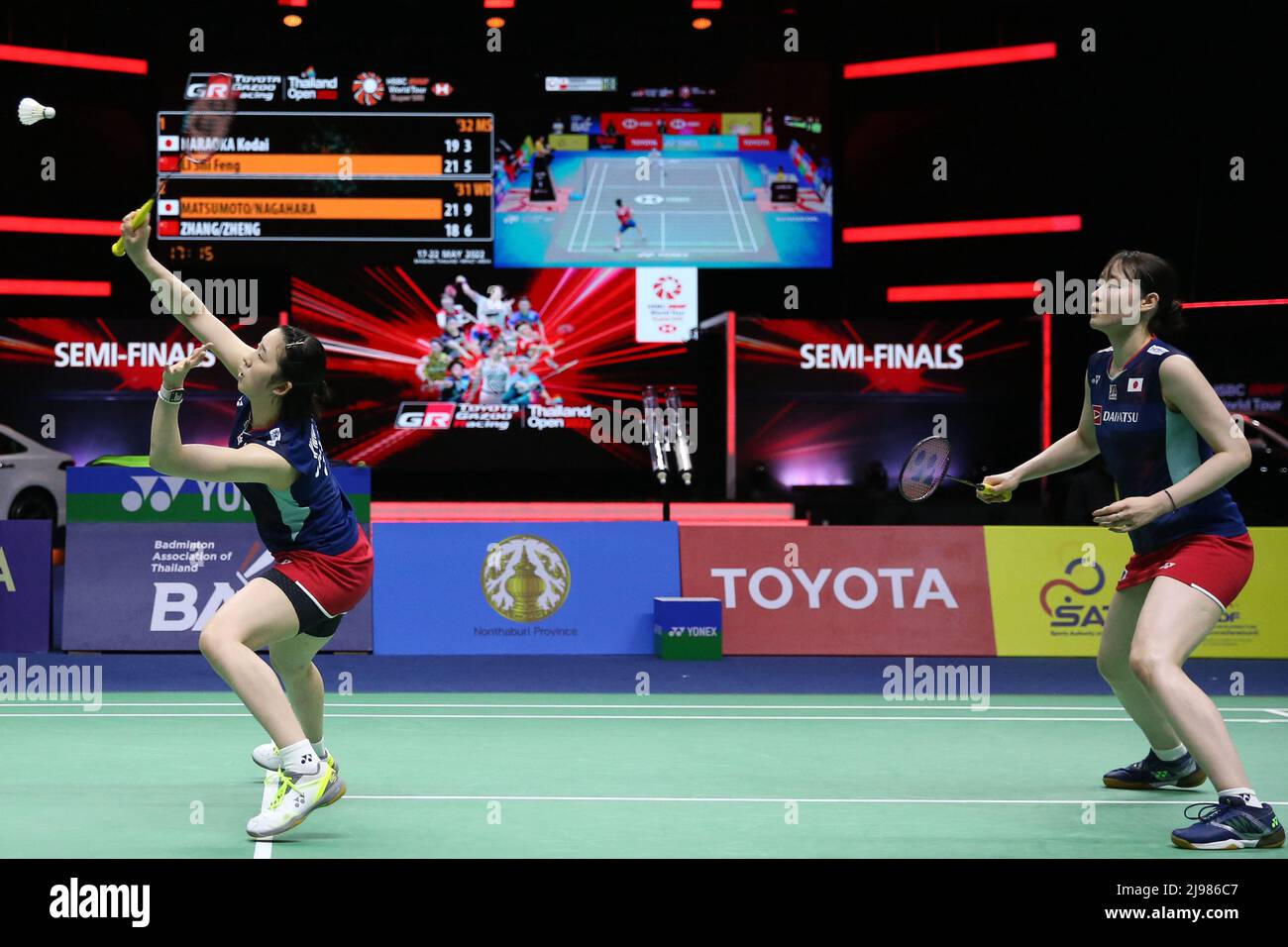 Bwf badminton japan hi-res stock photography and images - Page 5