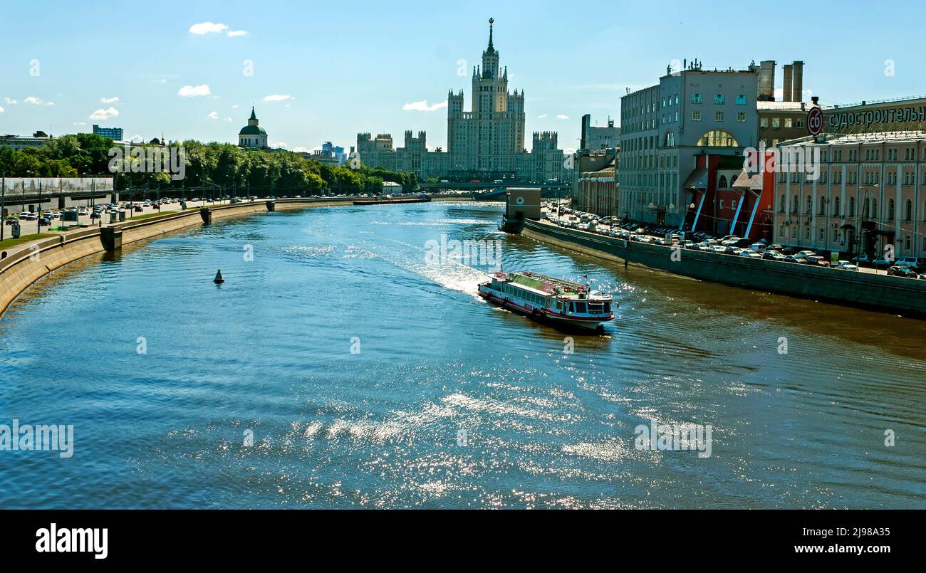 Aerial scenic view over the Moscow river Stock Photo