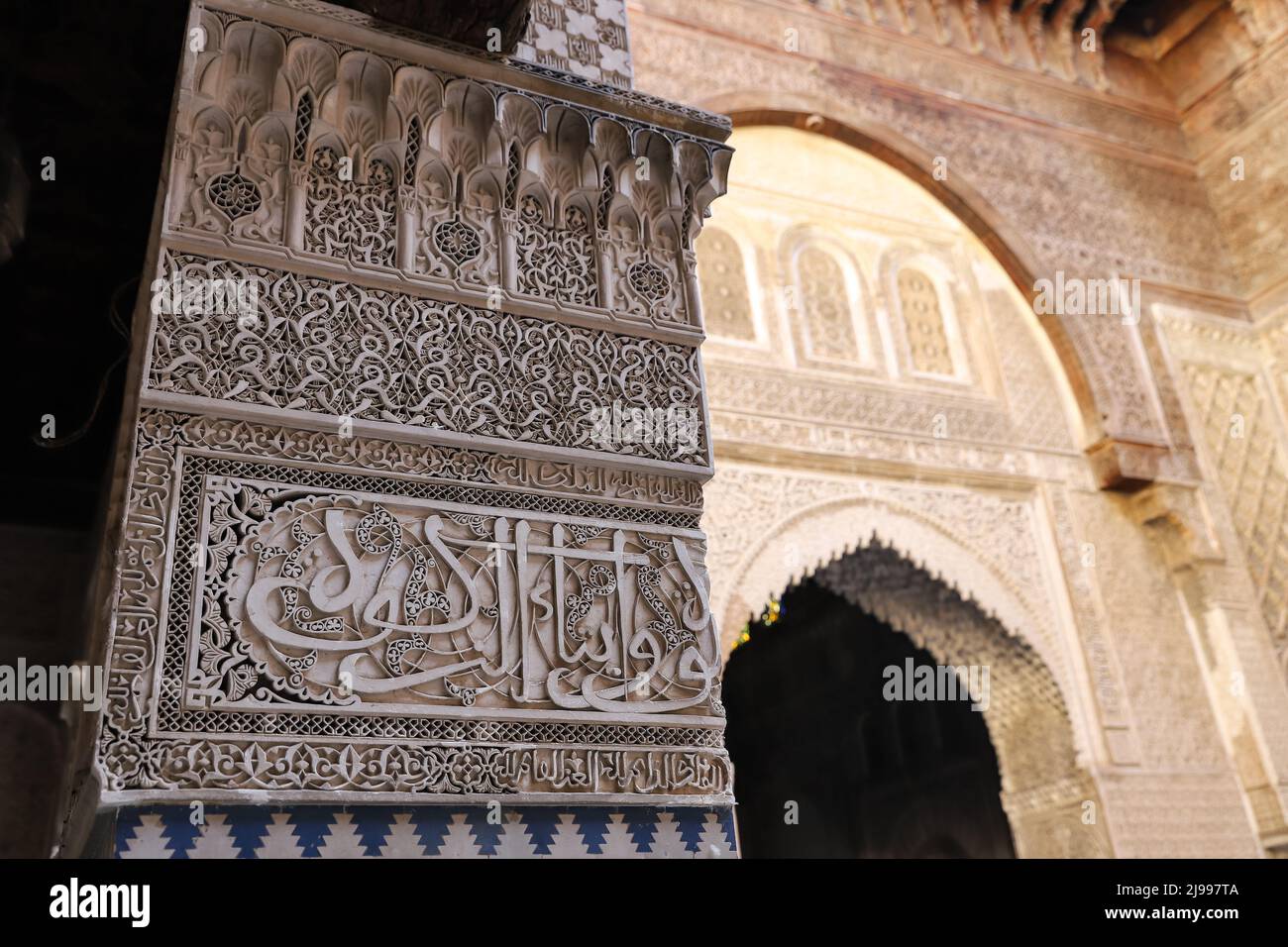 Bou Inania Madrasa in Fez City, Morocco Stock Photo Alamy