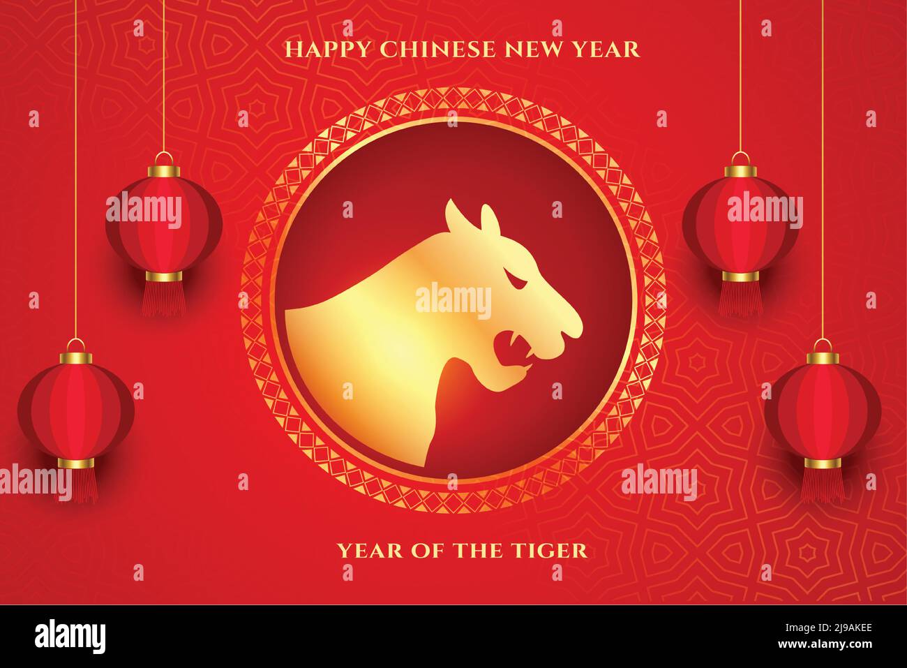 chinese new year red banner meaning