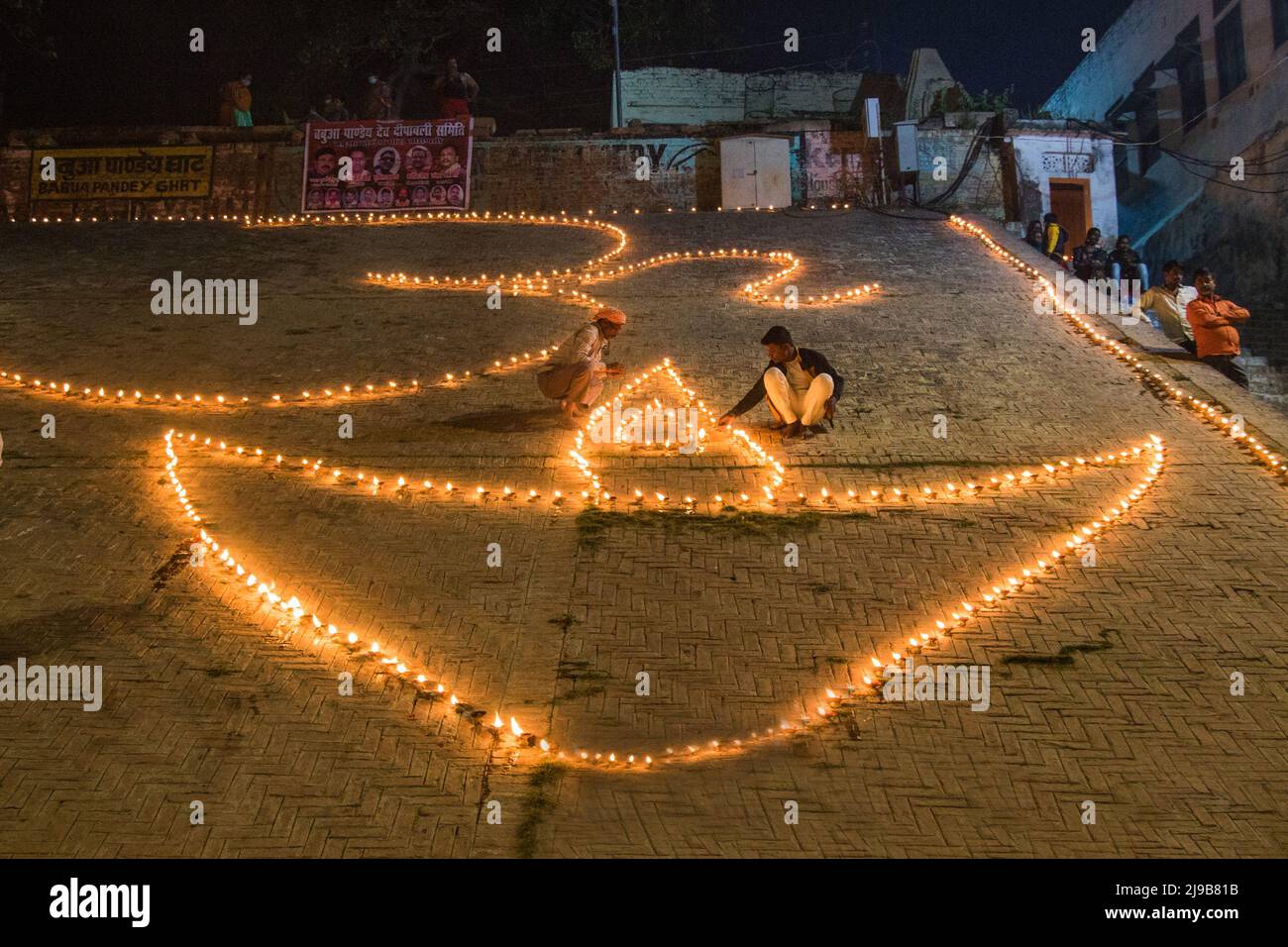 dev diwali celebration at varanasi uttar pradesh India Stock Photo Alamy