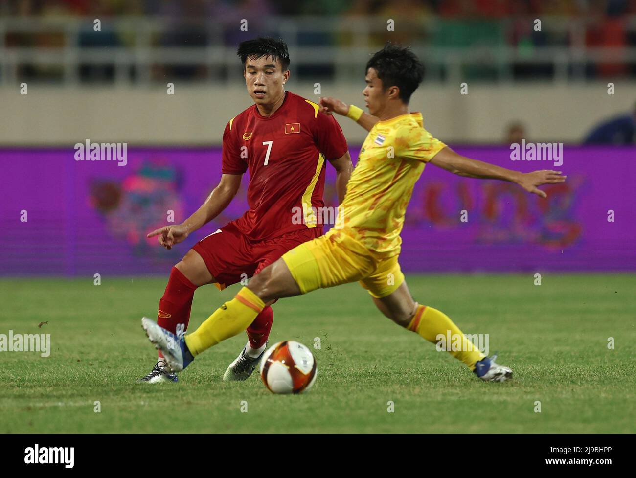 Southeast Asian Games Men's Football Gold medal match Vietnam v