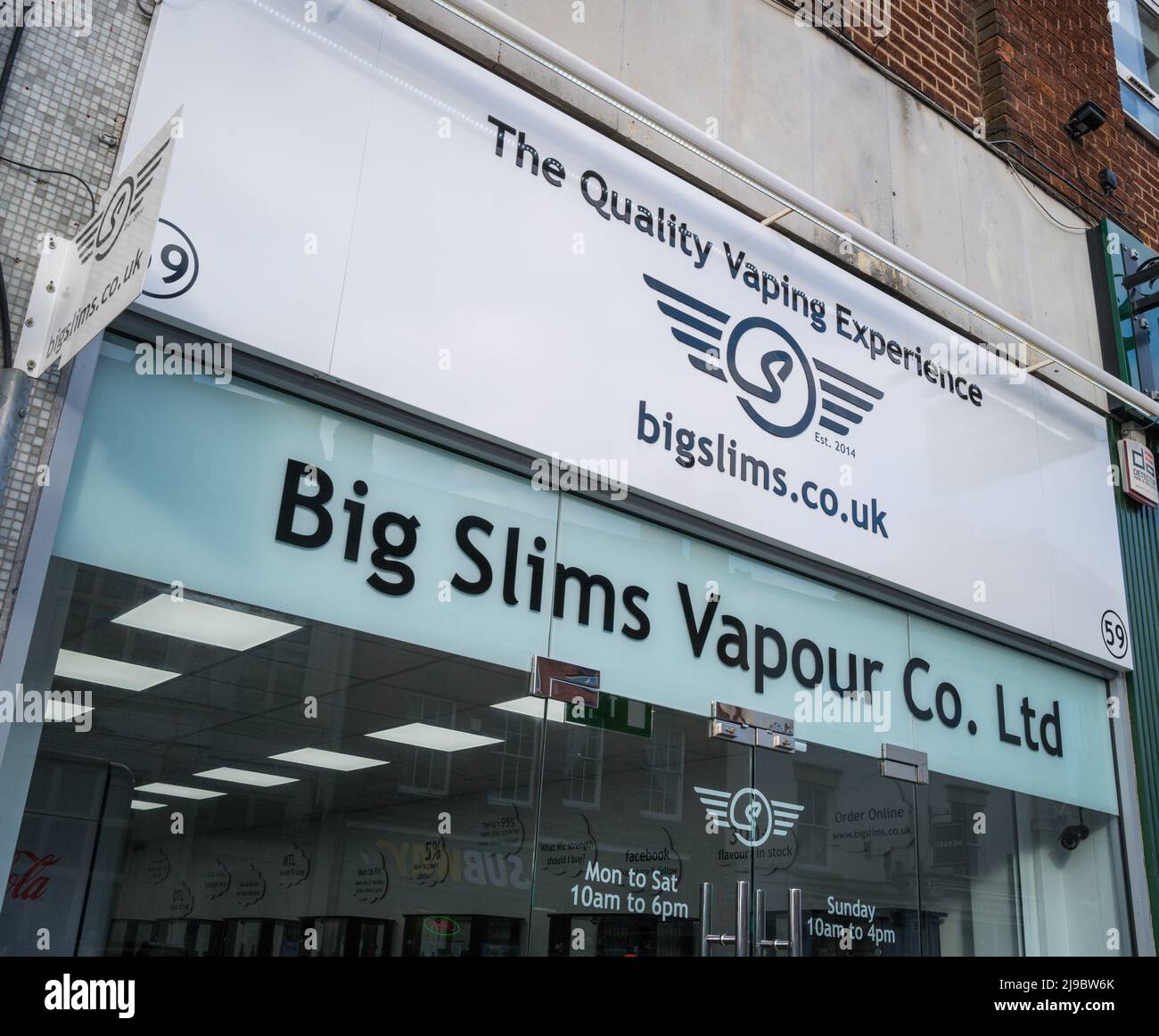 Vapour shop hi-res stock photography and images