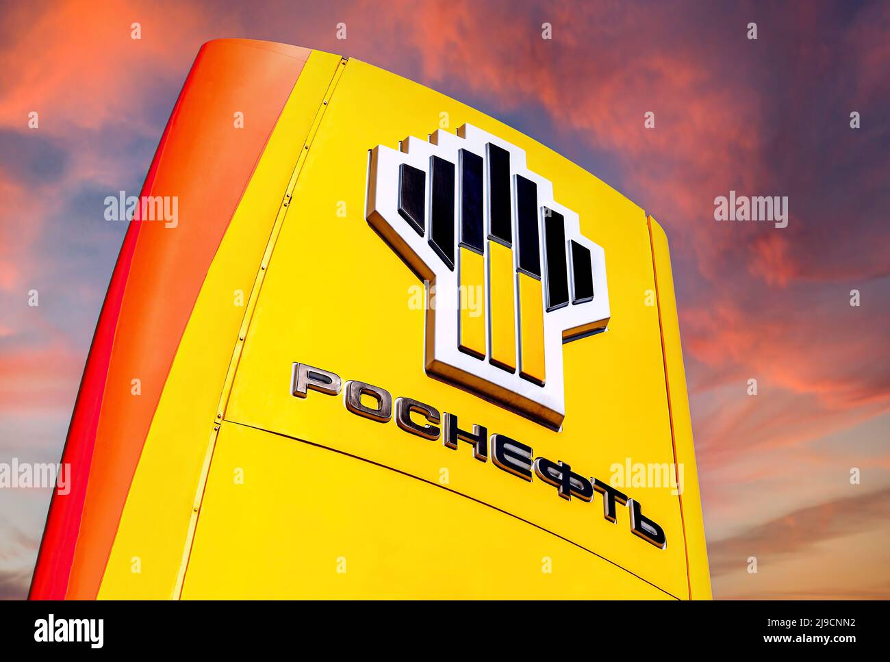Samara, Russia May 8, 2022 Emblem of the Rosneft oil company against