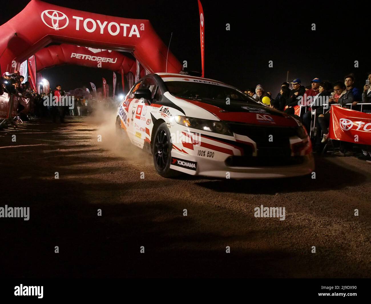 Car racing at the starting line and promotional Super Prime of the