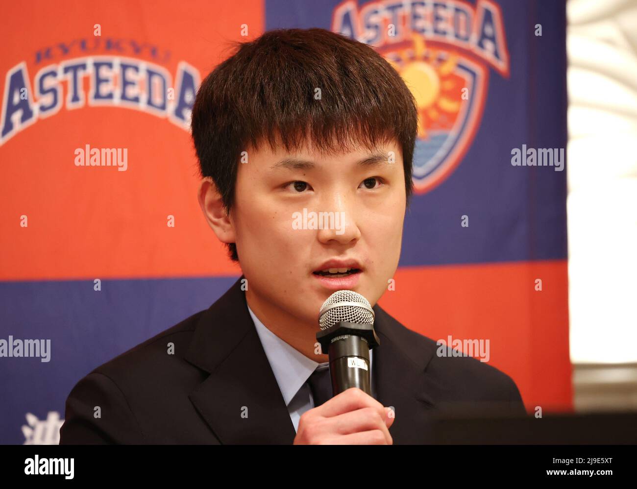 May 20, 2022, Tokyo, Japan Tokyo Olympics table tennis bronze