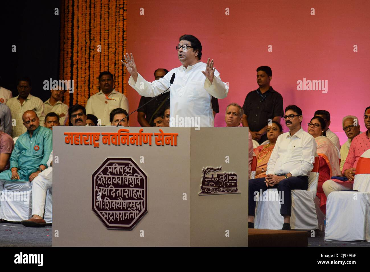 Raj thackeray hi-res stock photography and images - Alamy Raj thackeray hi-res stock photography and images - Alamy