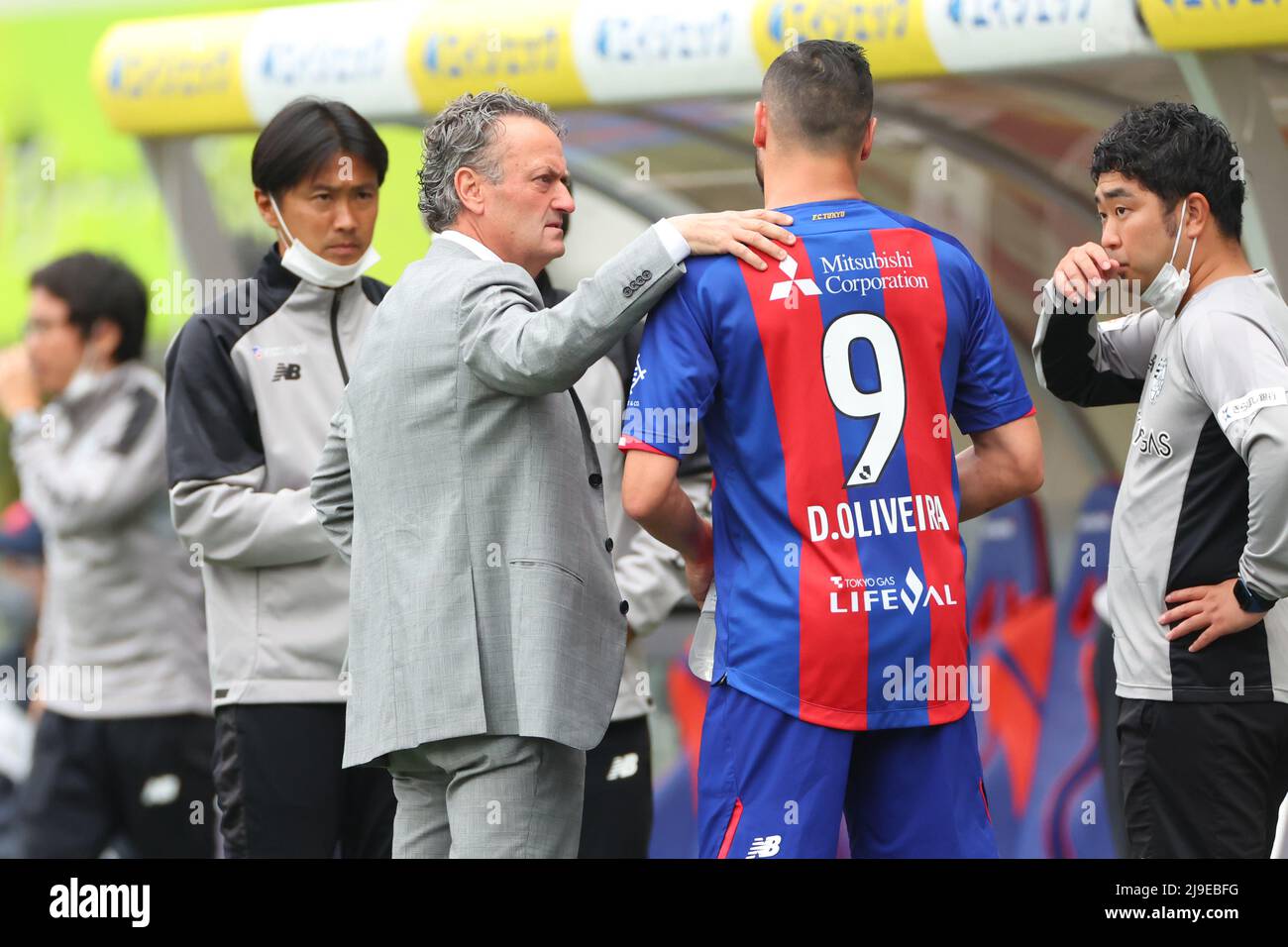 Diego Oliveira (FC Tokyo), MAY 21, 2022 - Football / Soccer : 2022