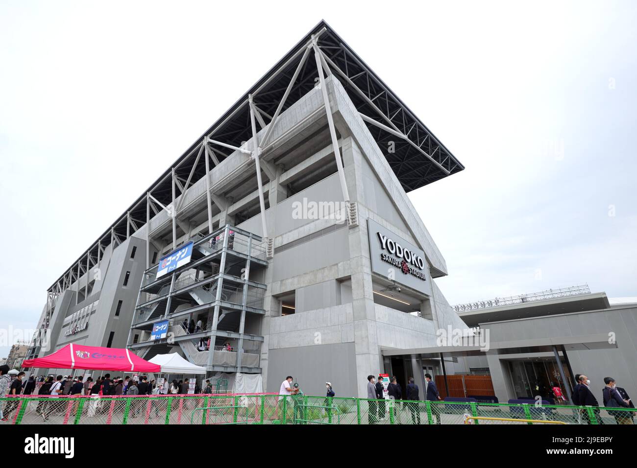 yodoko-sakura-stadium-may-21-