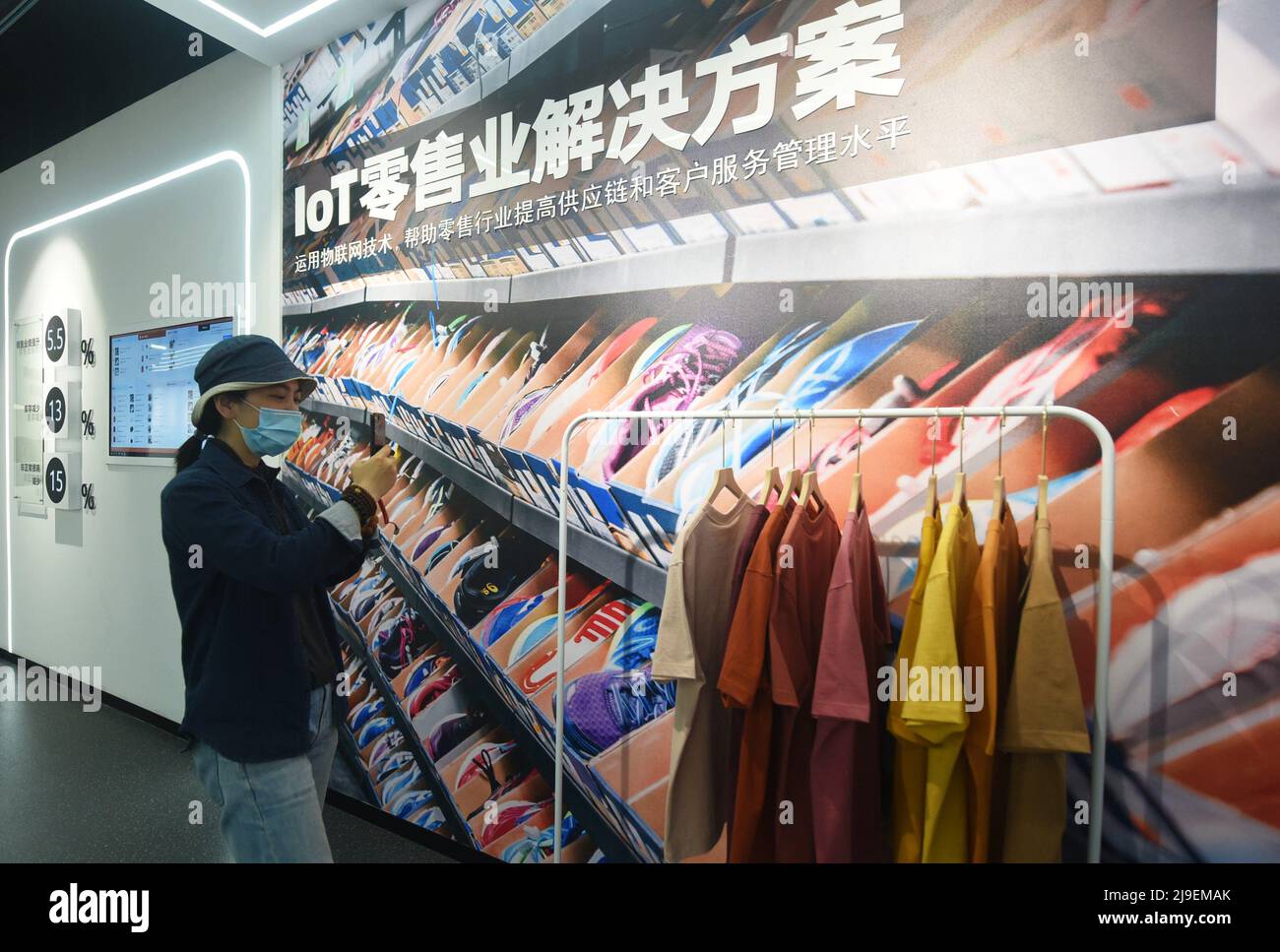 HANGZHOU, CHINA MAY 23, 2022 Citizens view retail solutions based