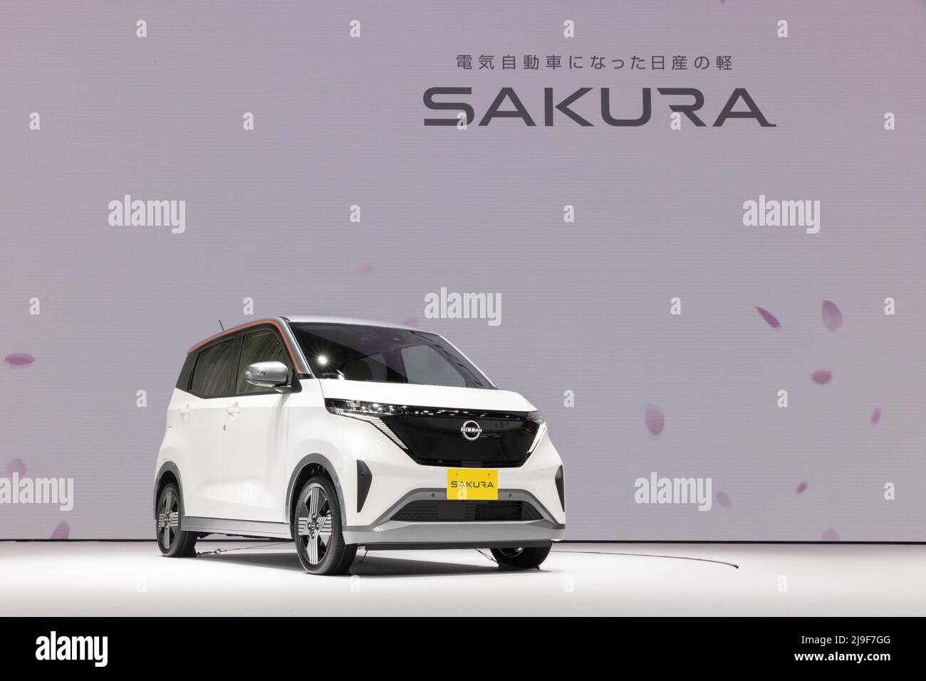 New Nissan Sakura on display at Nissan Global Headquarters Gallery on