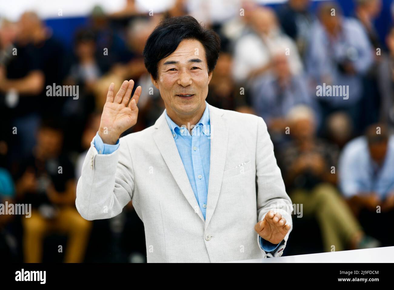 Kwang rok hi-res stock photography and images - Alamy