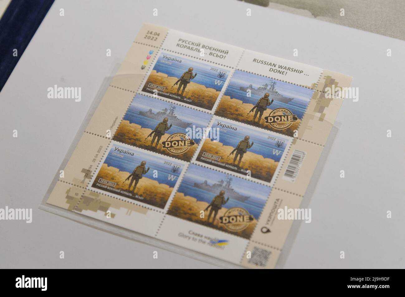 Lviv, Ukraine. 23rd May, 2022. Postage stamps at a Post Office in the