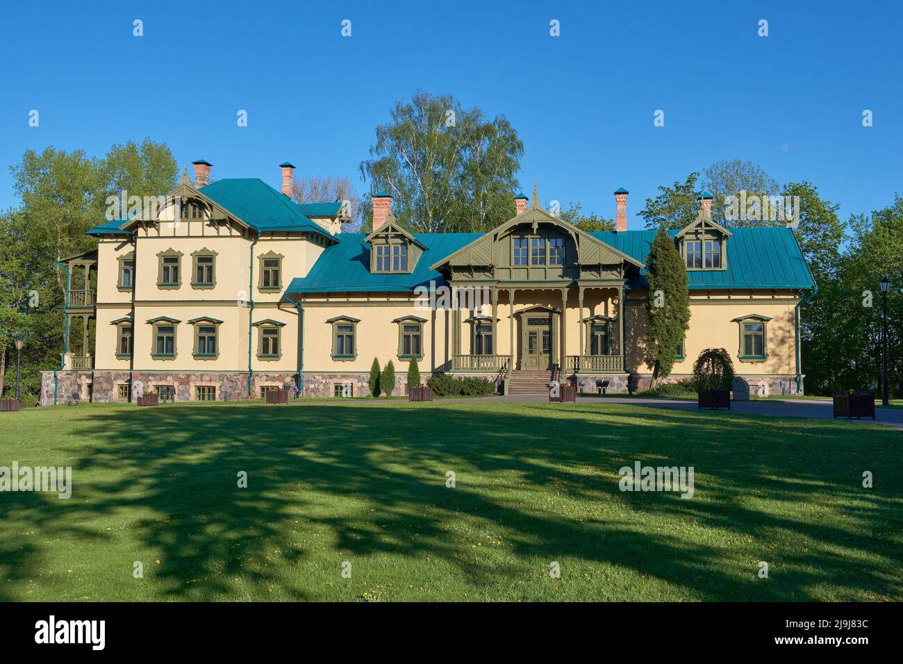 Summer Loshitsa park, Minsk, Belarus. Stock Photo