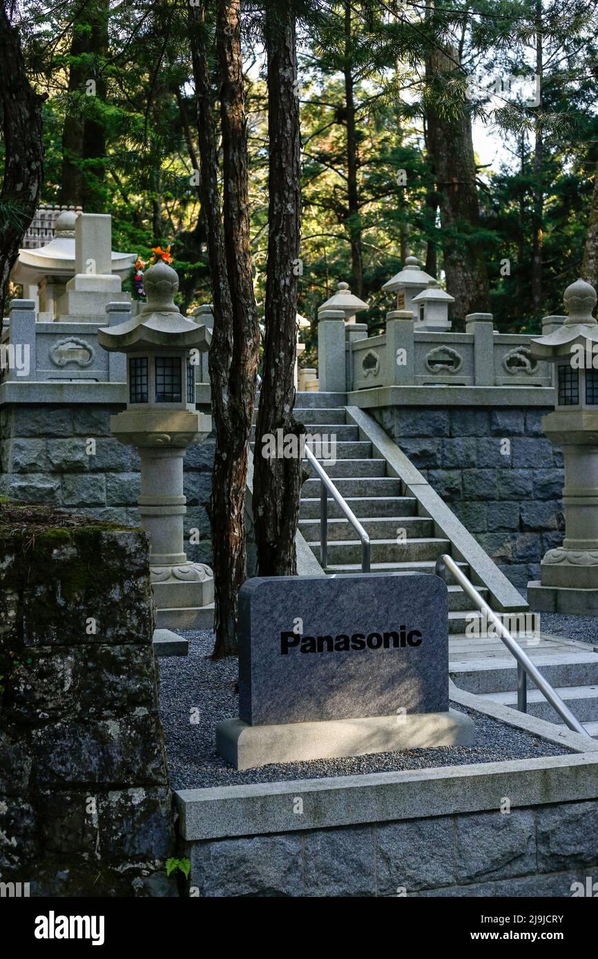 Koyasan, Koya, Ito District, Wakayama, Japan, 2022/03/05 , tomb of the founder of Panasonic at Okunoin Cemetery. Okunoin is the site of the mausoleum Stock Photo