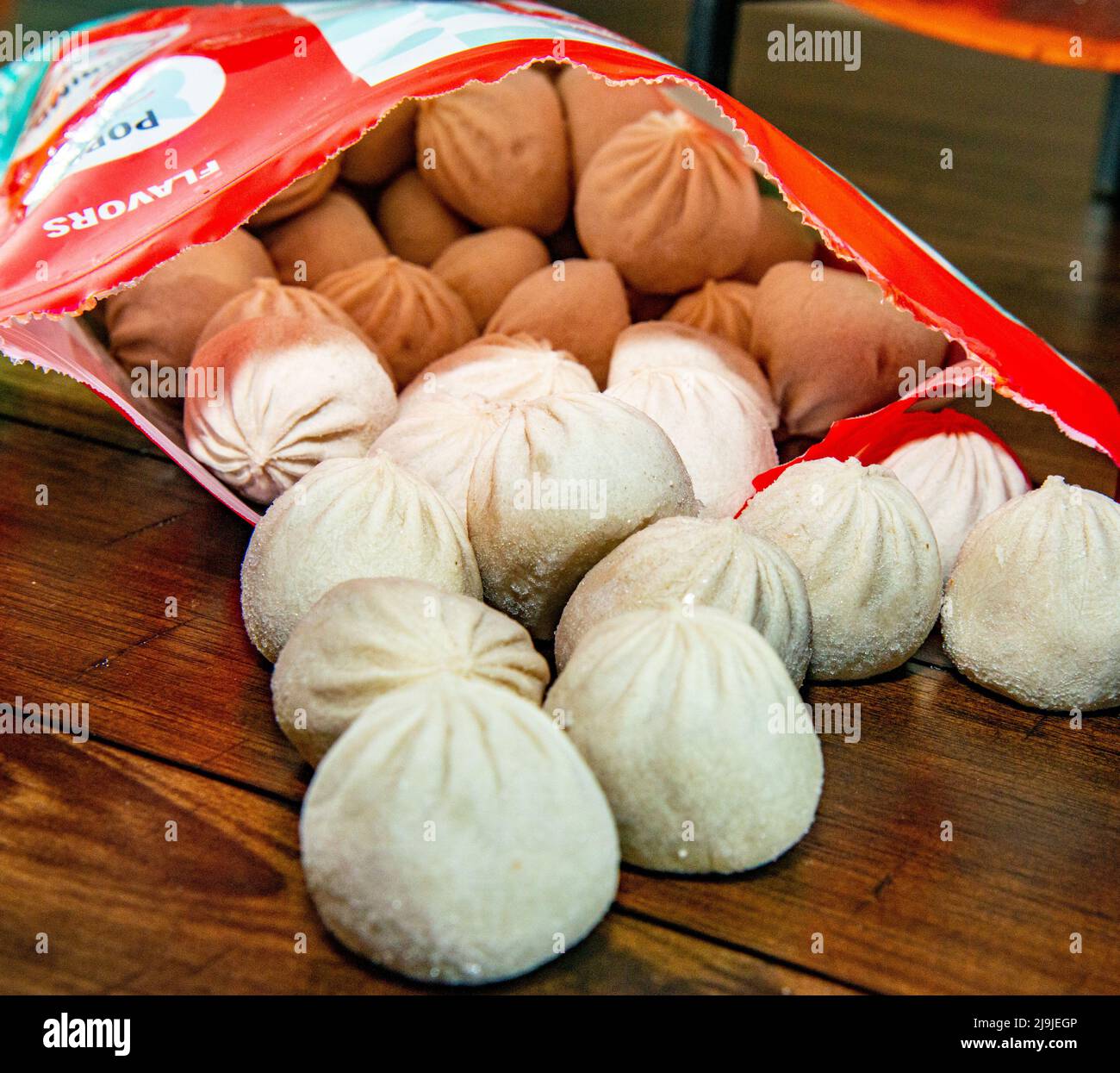 Chinese Soup Dumpling Stock Photo Alamy