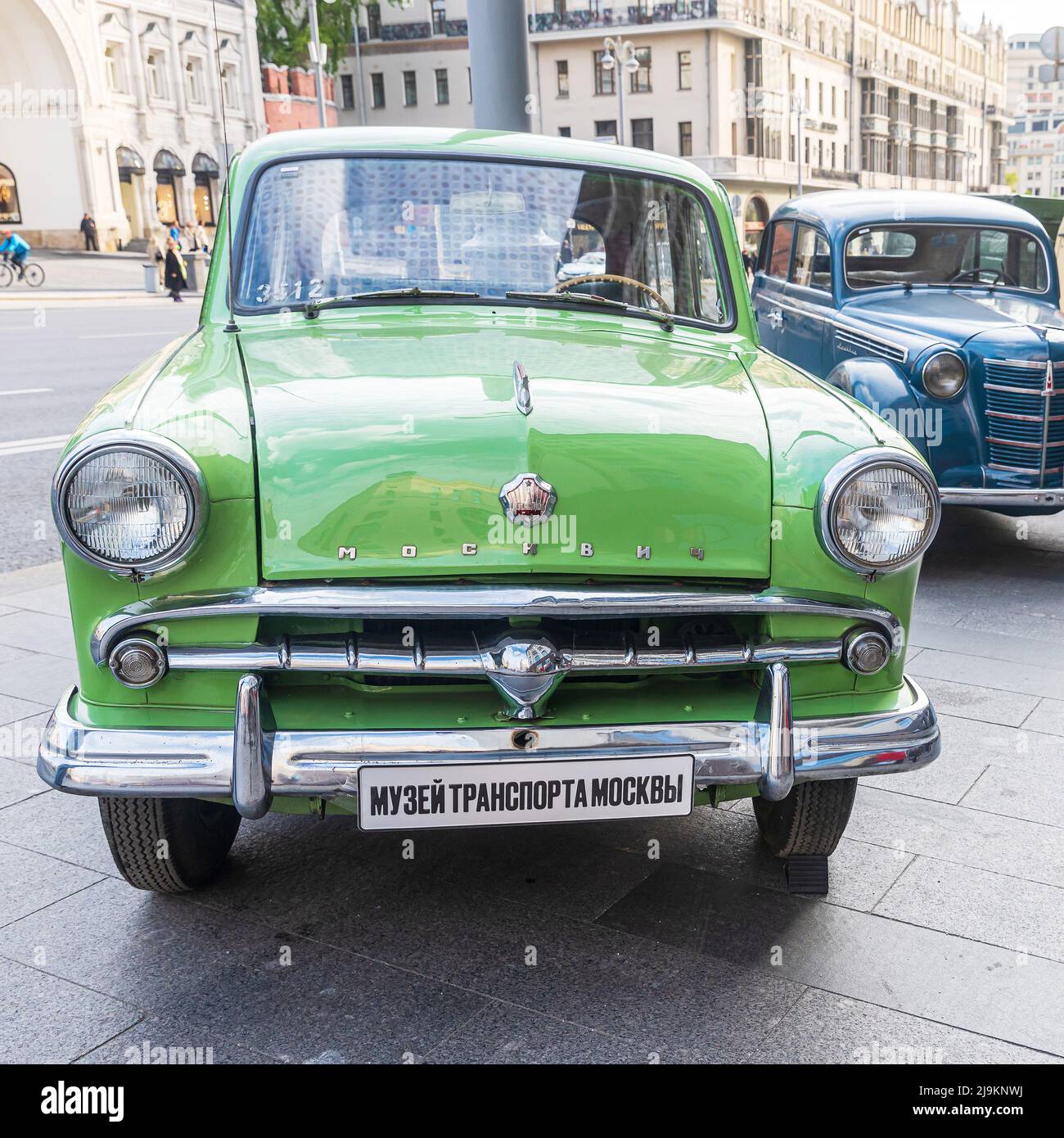 Old russian moskvich car hi-res stock photography and images