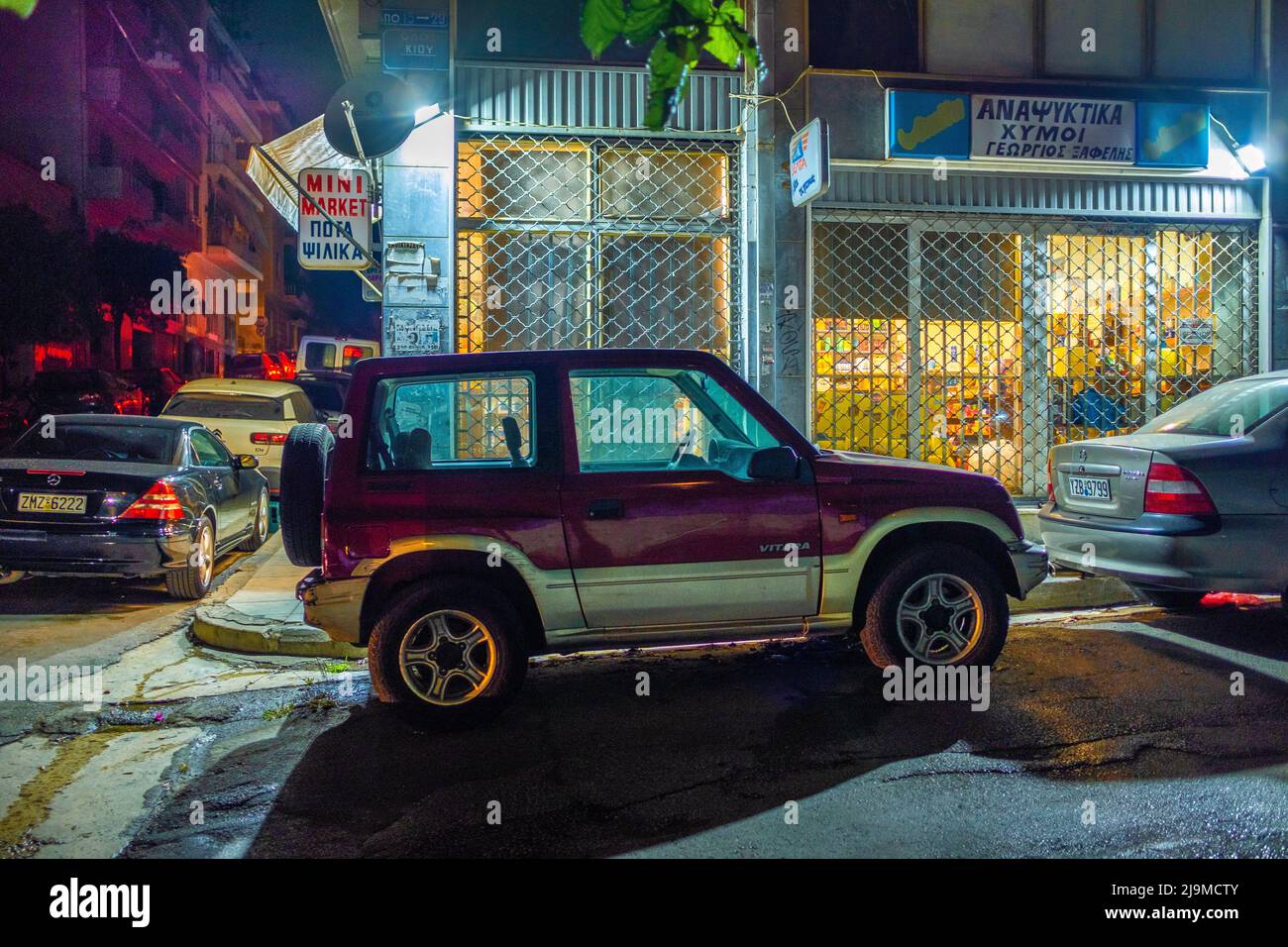 Dark streets hi-res stock photography and images - Alamy