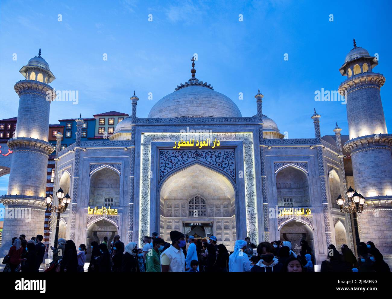 The Taj Mahal replica at the Global village a popular tourist